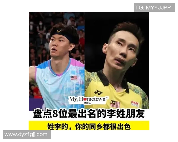 李姓足球明星的传奇故事与成就探秘 李姓足球明星的传奇故事与成就探秘