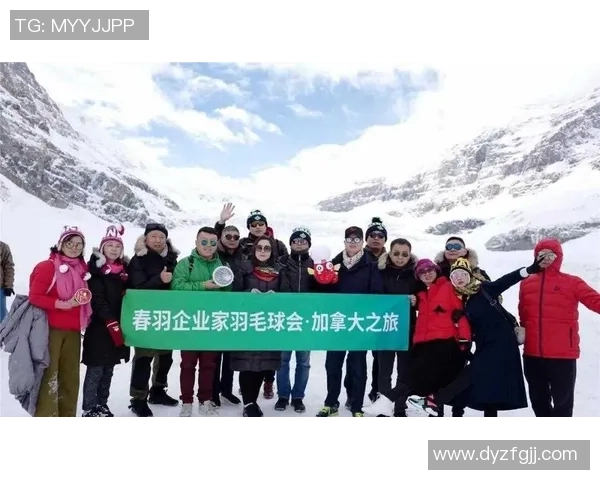 武汉羽毛球队实力分析与发展潜力探讨助力羽毛球运动新篇章