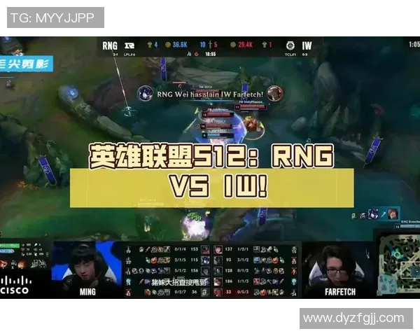 聚焦英雄联盟:RNG的心理素质话题 聚焦英雄联盟:RNG的心理素质话题