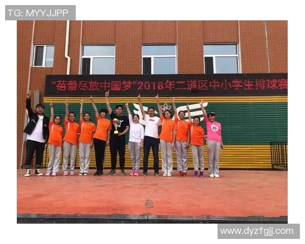 专访杨秀英：解密排球成功之道