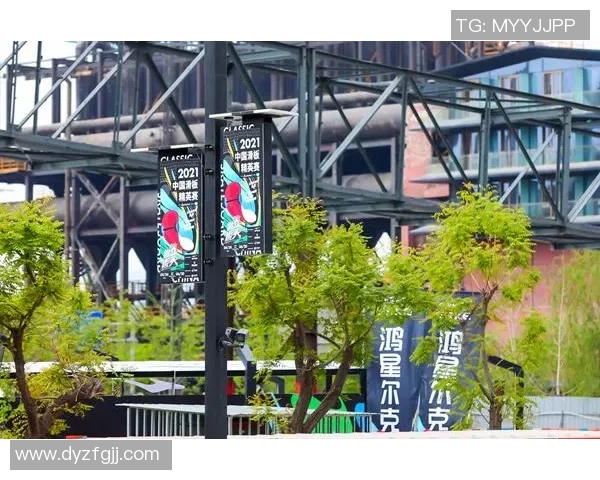 滑板精英赛积分榜：南京攀岩队以59分领跑