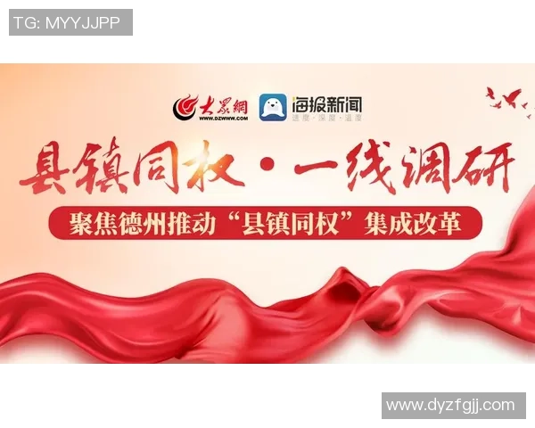 重磅专题:南京网球队的运营革新 重磅专题:南京网球队的运营革新